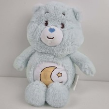 Bedtime care bear baby blue - bedtime,