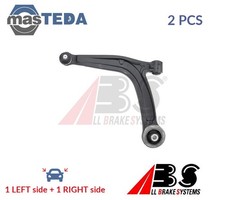 211207 LH RH TRACK CONTROL ARM