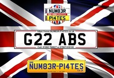 G22 ABS, Private Plate, GRABS