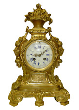 Rococo Fire Gilded ORMOLU Bell Striking 8-day French Mantel Clock Enamel Dial