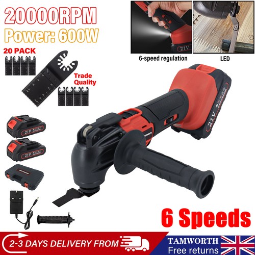 Batteries oscillating multi - oscillating,