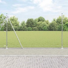 WALPLUS Chain Link Fence with