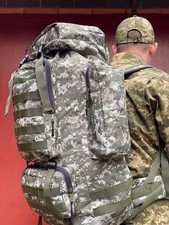 Large Tactical Backpack 90-100