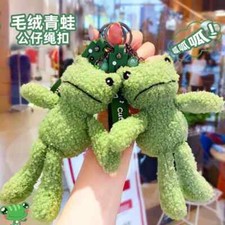 2pc Frog Plush Doll Toys