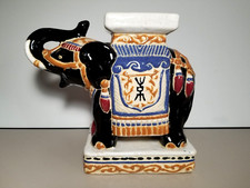 Vintage Asian Elephant Plant