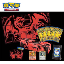Pokemon Chinese 25th