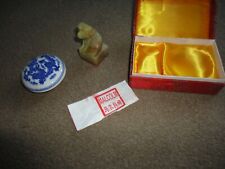 ONYX / MARBLE  DOG "MALCOM"  CHINESE JAPANESE PERSONAL STAMP BOXED WITH INK PAD