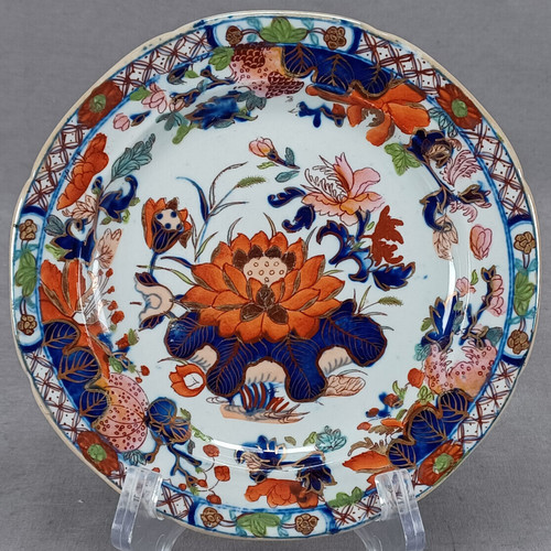 Masons ironstone water - masons,