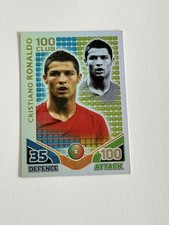 MATCH ATTAX ENGLAND WORLD CUP