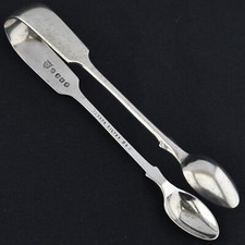 Antique VTG D&A  Nevada Silver