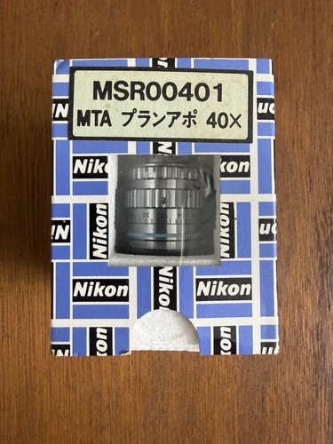 Nikon plan apo 40x 95 - nikon,