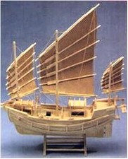 Chinese Junk Matchstick Model