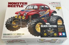 Monster Beetle BLACK EDITION