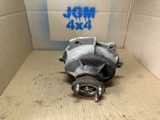 Range Rover P38 Transfer Box