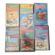Thunderbirds Vintage VHS Collection. Carlton, Channel 5, Polygram, MGM. 7 VIDS.