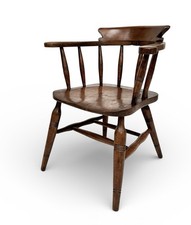 ANTIQUE ELM & ASH SMOKERS