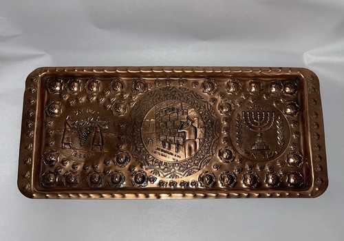 Vtg israel copper tray wall - israel,