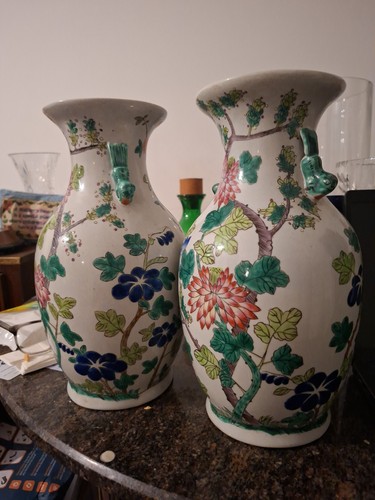 Chinese vase - chinese,