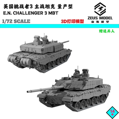 Printed 72 british - printed,