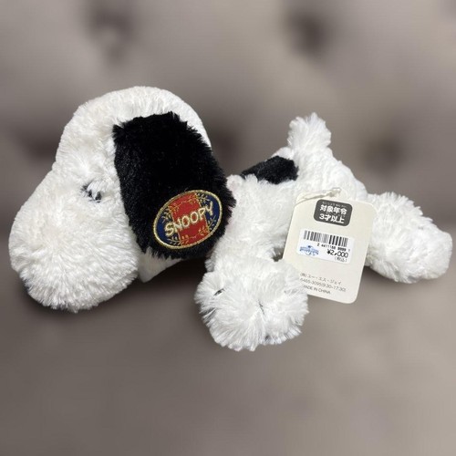 Snoopy stuffed animal with tag - snoopy,