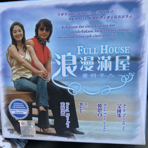 Korean drama full house - -,