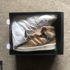 Adidas  Star Wars Chewbacca X