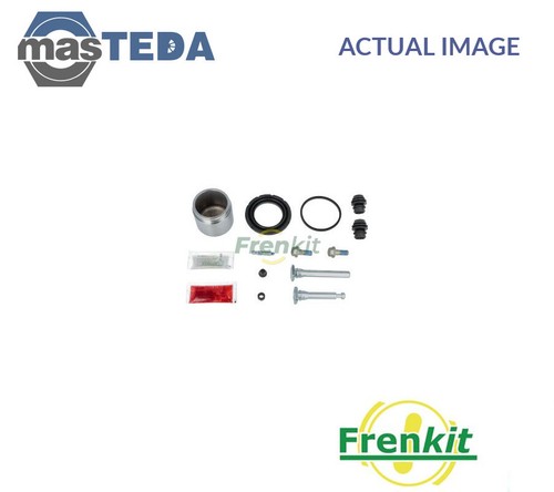 757539 brake caliper repair - 757539,