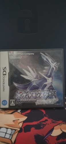 Pokemon diamond japanese - pokemon,