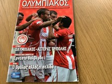 Olympiakos v Asteras Tripoli September 2010