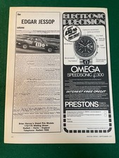 OMEGA SPEEDSONIC F300 PRESTONS 1975 ADVERT A4 FILE A