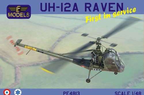 Models pe4813 uh 12a - lf, 1:48