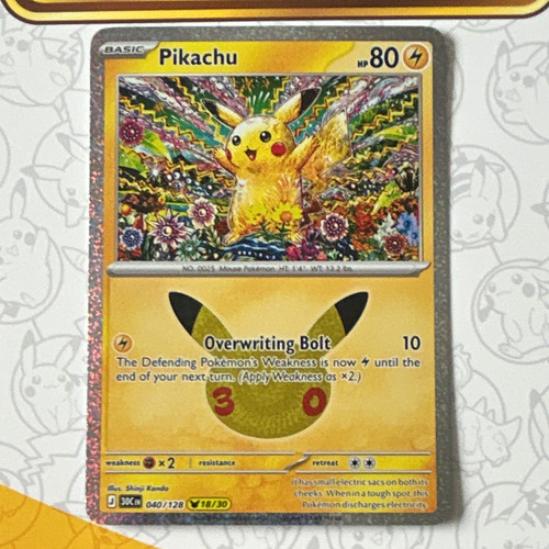 The pokémon company - the,