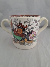 ANTIQUE Ironstone Loving Cup