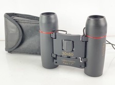 Sakura 30x60 Small Compact