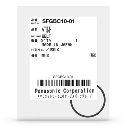 Technics linear tracking - technics,