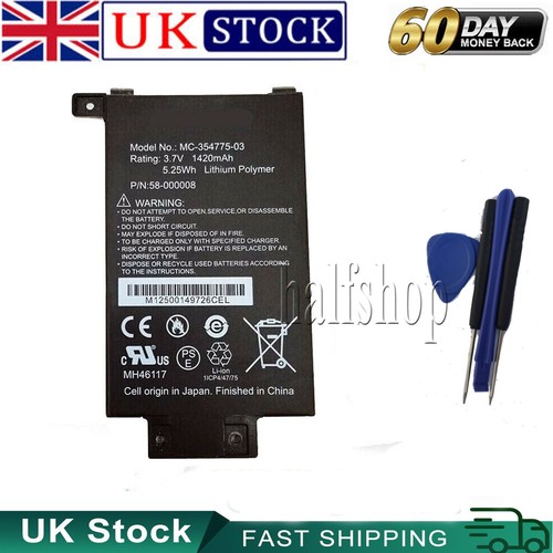 Battery for amazon - for, kindle