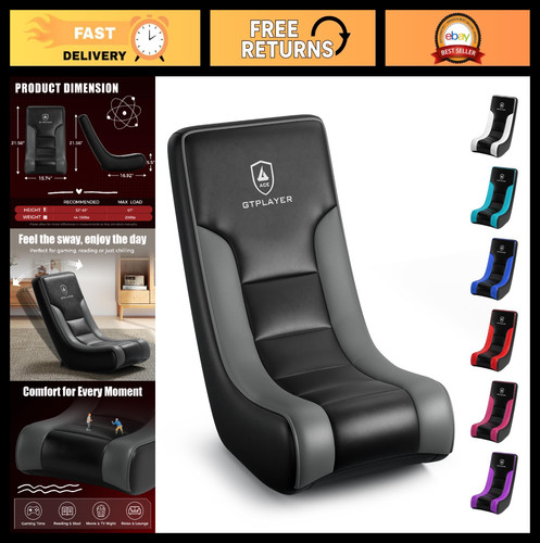 Adjustable floor rocker gaming - adjustable,