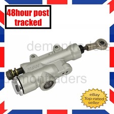 Rear Brake Master Cylinder
