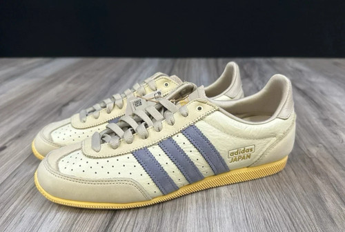 Adidas japan cream silver - adidas,