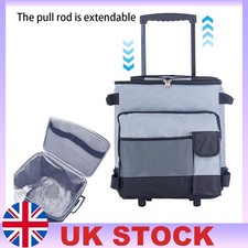 43L Extra Large Cooling Cooler