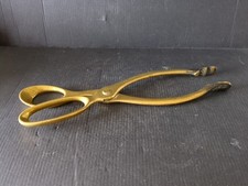 LARGE ANTIQUE VINTAGE BRASS