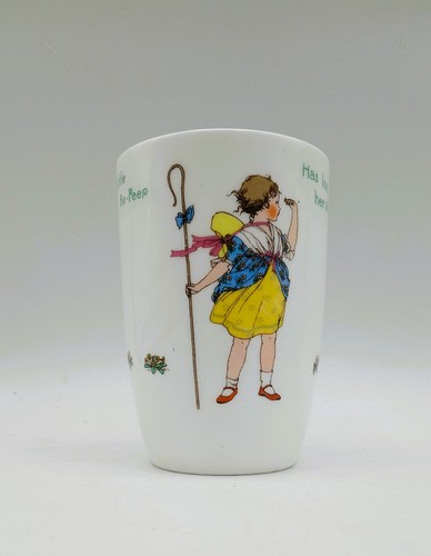Royal doulton antique - doulton,