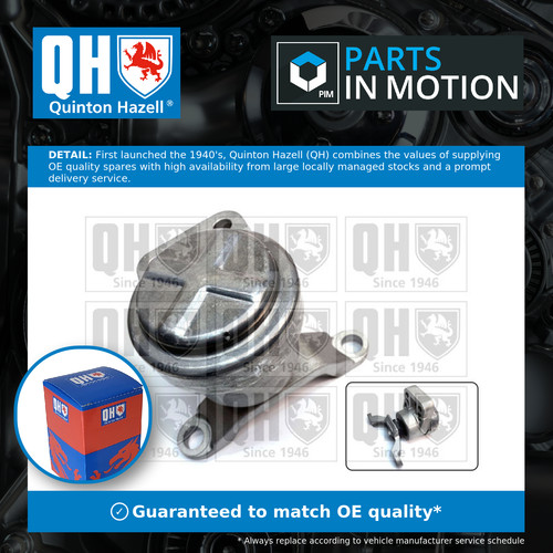 Engine mount fits ford - engine,