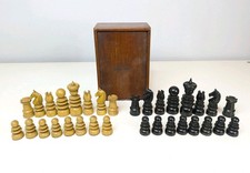 Antique Chess Pieces St George