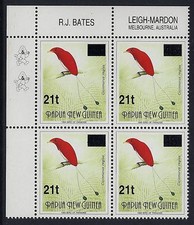 1995 PNG 2nd THICK OVERPRINT 21t ON 45t WITH IMPRINT & 2 KAPULS MINT BLOCK OF 4