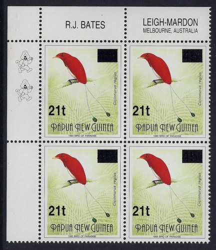 1995 png 2nd - 1995, overprint