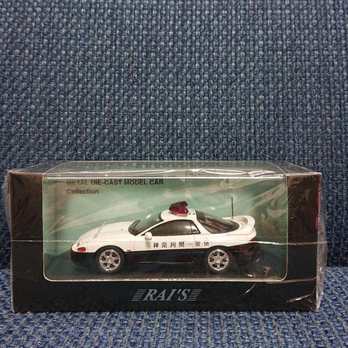 Rai mitsubishi gto twin - rai's,