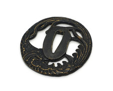 Japanese Antique / Vintage 'DRAGON Relief; Samurai TSUBA Katana Sword Guard Hilt