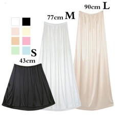 Lady Half Slip Underskirt
