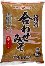 Hikari Shinshu Awase Brown Miso Paste 1kg Bag